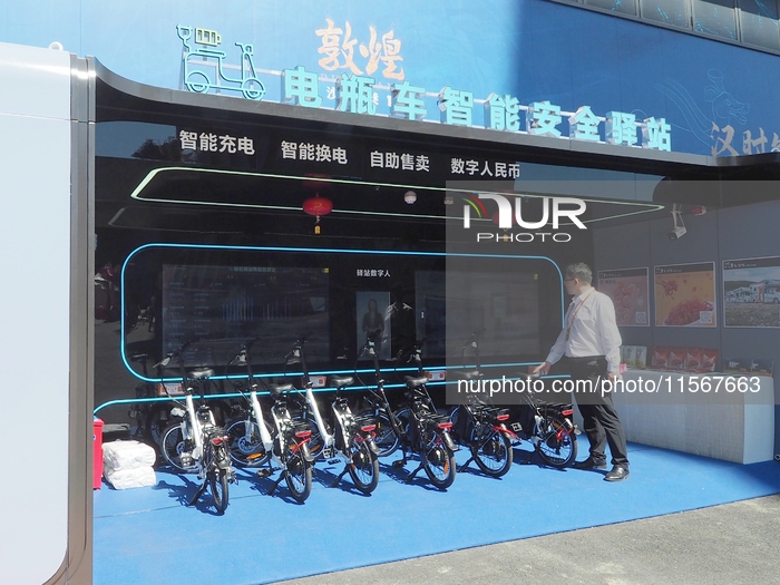 CIFTIS Held in China's Beijing