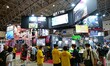 View of the 2024 Tokyo Game Show (TGS2024) in Tokyo, Japan, on September 26, 2024. 