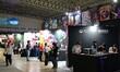 View of the 2024 Tokyo Game Show (TGS2024) in Tokyo, Japan, on September 26, 2024. 