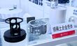 An exhibitor displays magnesium rare earth alloy materials at the 9th China Advanced Mater...