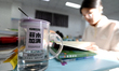 Students prepare for the 2025 national postgraduate entrance exam at Hebei University of E...