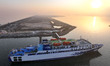 China's first sea star cruise ship docks at the dock in Lianyungang, China, on January 1,...