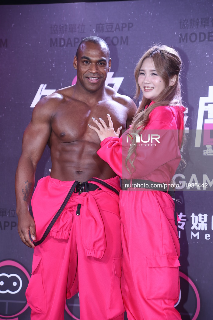 Video Event in Taipei