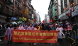 A general view of the 27th Chinese Lunar New Year parade takes place in Chinatown, New Yor...