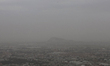 View of pollution and poor air quality from Cerro de la Estrella in Mexico City, Mexico, o...