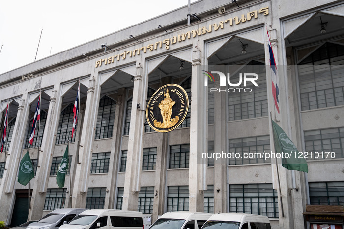 Earthquake Command Center At Bangkok City Hall
