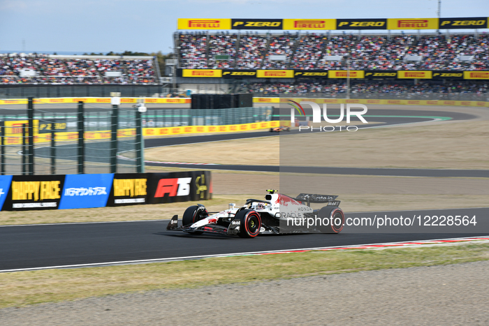 F1 Grand Prix Of Japan - Qualifying