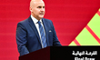 FIFA draw conductor Roberto Grassi participates in the FIFA U-17 World Cup and FIFA Arab C...