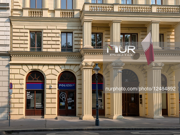 Austrian Police Info Store