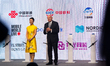John Hoffman, CEO of GSMA, and Sihao Bo Chen, Head of Greater China GSMA, are on the stage...