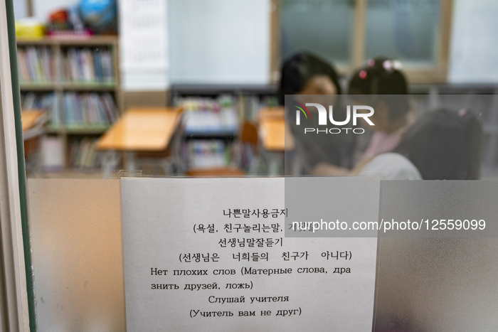 Hope365 Center In Ansan Supports Overseas Koreans With Free Multilingual And Cultural Integration Programs