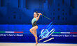 KALLEMAA Carmel  performs during the race of the FGI Rhythmic Gymnastics World Cup 2025 in...