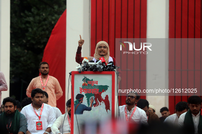 New Bangladesh Manifesto Announced