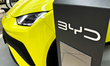 BYD logo is seen at the shopping mall in Krakow, Poland on August 19, 2025. 