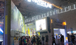 The GRYPHLINE booth is seen at the Cologne trade fair center during the opening day of Gam...