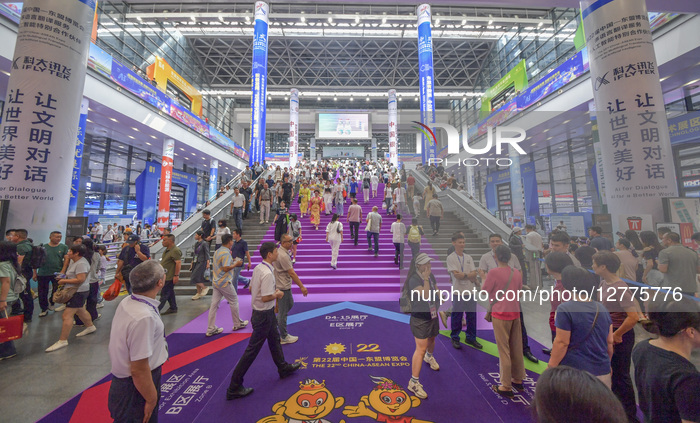 22nd China ASEAN Expo in Nanning