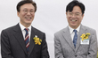 From left, Prime Minister Kim Min-seok and Employment and Labor Minister Kim Young-hoon sh...