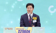 Rep. Park Sang-hyuk, the chief deputy floor spokesperson for the Democratic Party of Korea...