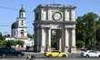 CHISINAU, MOLDOVA – SEPTEMBER 26, 2025A view of the Triumphal Arch and the Metropolitan C...