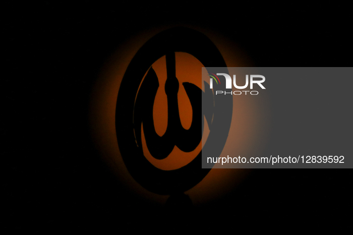 Supermoon In Indonesia