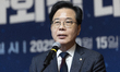 People Power Party Floor Leader Song Eon-seok attends the National Assembly Joint Declarat...