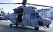 An MUH-1 Marineon is displayed during the Seoul International Aerospace and Defense Exhibi...