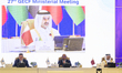 Mohamed Hamel, Secretary General of the GECF, Khalifa Rajab Abdul-Sadiq, Oil and Gas Minis...