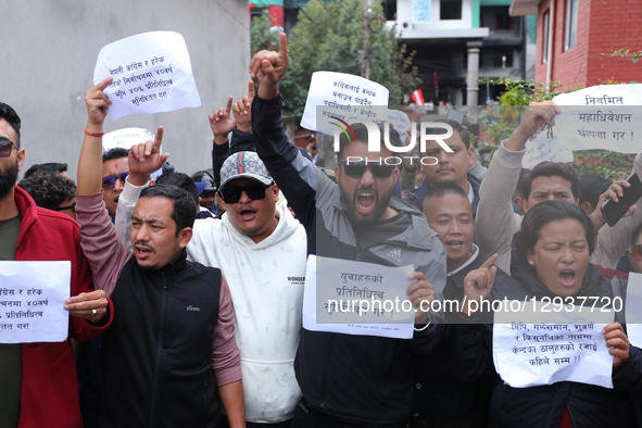 Members of the Congress Reform Campaign (Under-40) stage a protest outside the Nepali Congress headquarters in Lalitpur, Nepal, on November... by Sanjit Pariyar/NurPhoto