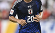 SEGUCHI Taiga of Japan is in action during the FIFA U-17 World Cup Qatar 2025 Group B matc...