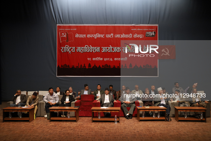 Nine Parties All Set To Merge Tomorrow In Nepal To Form “Nepali Communist Party” As Election Approaches Near