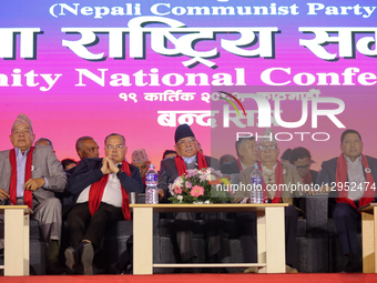 Former Nepali Prime Ministers Jhalanath Khanal, Pushpa Kamal Dahal aka Prachanda, and Madhav Kumar Nepal attend the merger announcement cere... by Subaas Shrestha/NurPhoto