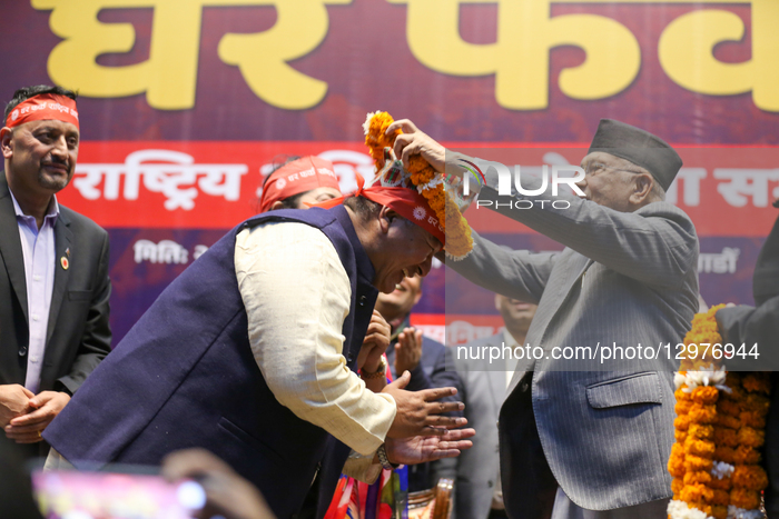 Leftists Leaders Who Splitted From CPN-UML Returns Back To Party, Welcomed By KP Sharma Oli