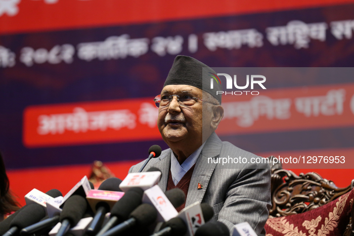 Leftists Leaders Who Splitted From CPN-UML Returns Back To Party, Welcomed By KP Sharma Oli