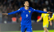 Hugo Ekitike of France celebrates after scoring a goal during the 2026 World Cup qualifier...