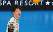 Ishikawa Yuki of Sir Susa Scai Perugia looks at the ball during the Super League Champions...