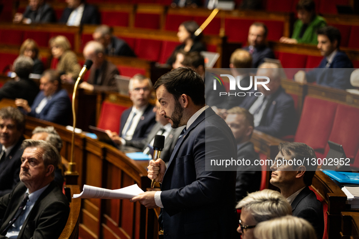 Debate Session On The Budget Bill For The End Of Fiscal Year 2025 At The National Assembly 