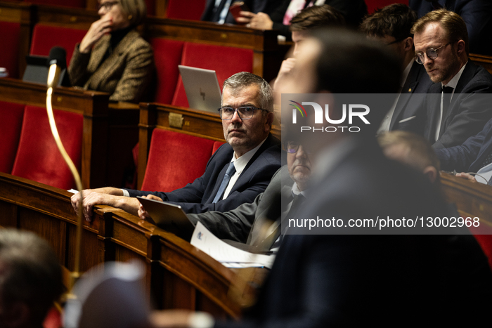 Debate Session On The Budget Bill For The End Of Fiscal Year 2025 At The National Assembly 