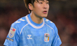 Tatsuhiro Sakamoto of Coventry City plays during the Sky Bet Championship match between Mi...