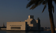 A view of the Museum of Islamic Art in Doha, Qatar on November 28, 2025. 