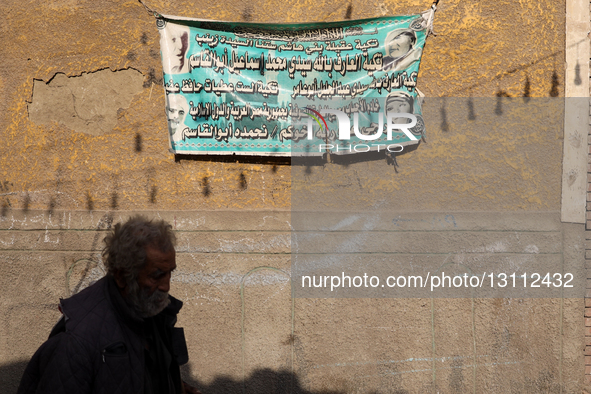 Egyptians and devotees of Ahl al-Bayt celebrate the birth anniversary of Imam Ali Zayn al-Abidin in the Sayyida Zaynab district of Cairo, Eg... by Doaa Adel/NurPhoto