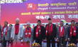 Communist leaders of the Nepali Communist Party (NCP) attend the unity message assembly at...