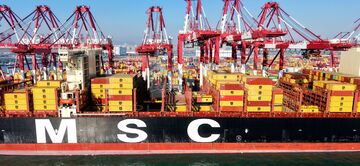 Gallery cover photo: China Shandong Qingdao Port.