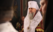 The Primate of the Orthodox Church of Ukraine, Metropolitan Epiphanius of Kyiv and All Ukr...