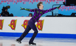 Mihhail Selevko of Estonia competes in the Men's Short Program during the ISU European Fig...