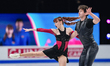 Samantha Ritter and Daniel Brykalov of Azerbaijan compete in the Ice Dance Rhythm Dance du...