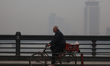 Fog covers the sky of Cairo on the Nile Corniche in the capital, downtown Egypt, on Januar...