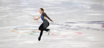 Gallery cover photo: Figure Skating - Milano Cortina 2026 Winter Olympics: Day 0
