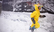 Children play in the snow in Times Square, Manhattan, as blizzard conditions persist for a...