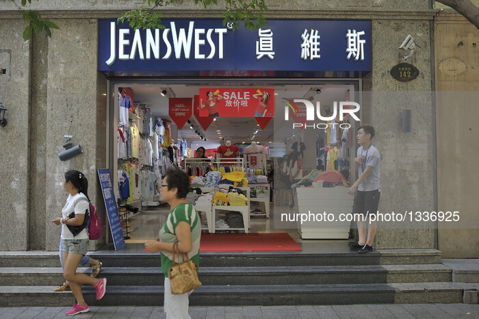 China consumer prices up 1.9 pct in June