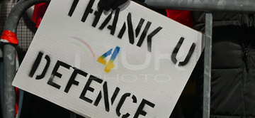 Gallery cover photo: Ukrainian Diaspora And Supporters Rally In Warsaw On 4th Anniversary Of Full-Scale War